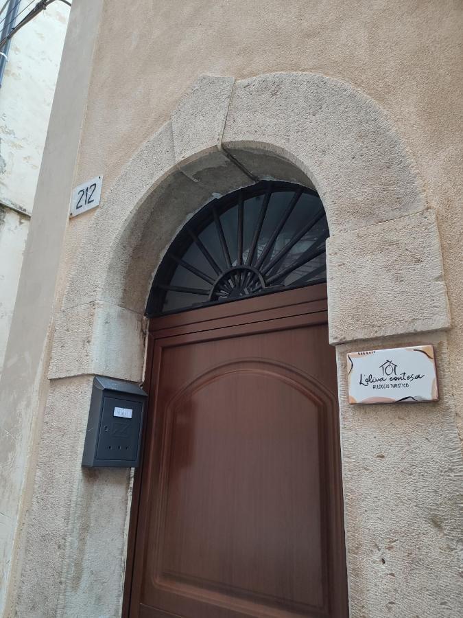 L'Oliva Contesa - La Nera Daire Gaeta Dış mekan fotoğraf